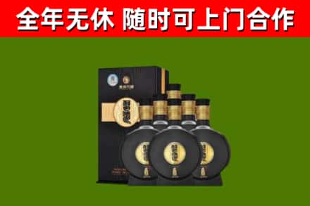松溪烟酒回收习酒1988.jpg
