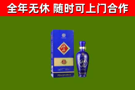松溪烟酒回收杜康.jpg